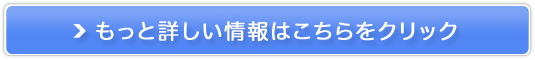 ؃gE_CGbg̋yPRO-FIT FOOD哤ˁz̔TCg